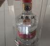 五粮液 普五八代 2019年（首年批次）浓香型白酒 52度 500ml 单瓶 陈年老酒 【京东老酒】 实拍图