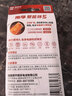 南孚5号电池12粒 五号碱性 聚能环5代 适用燃气表/耳温枪/血糖仪/鼠标/遥控器/血压计/挂钟/智能锁等 实拍图