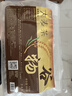 贡苑特级大麦茶880g独立三角包苦荞茶回炒麦芽茶奶养生约110包 烘焙 实拍图