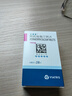 【原研药】 立普妥阿托伐他汀钙片10mg*28片*3盒 实拍图