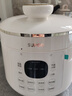 苏泊尔（SUPOR）一人食迷你电压力锅2L 家用智能预约宝宝粥SY-20FC2001电饭煲高压锅1-3人 实拍图