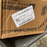 史丹利椰糠砖650g*3 椰土砖椰砖营养土脱盐花土耶砖种菜通用型 实拍图