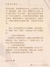 小天籁气垫梳子女按摩梳蓬子蓬松神器头皮气囊梳长发卷发梳 实拍图