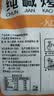 三交纯碱烤馍500g山西特产吕梁原味烤馍片丁馒头花卷馍干养胃早餐零食 实拍图