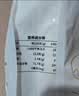 新良面包粉高筋面粉500g 原味家用面包机专用小麦吐司烘焙材料 面包粉500g*1袋 实拍图