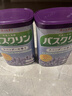 巴斯克林温热香浴盐 足浴泡澡泡脚粉薰衣草香型600g 日本进口足浴泡浴盐  实拍图