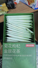 京东京造菊花茶金丝皇菊金银花枸杞组合40包150g 大朵独立包装 实拍图