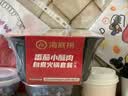 海底捞自热火锅米饭酸辣粉方便速食学生宿舍户外团建即食 番茄小酥肉275g*1盒 实拍图