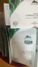 植物医生白茶细致毛孔洁面水乳精华护肤品补水保湿套装 实拍图