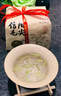 山水西湖绿茶正宗信阳毛尖特级250g2026新茶明前纸包茶叶礼盒装送礼物长辈 实拍图