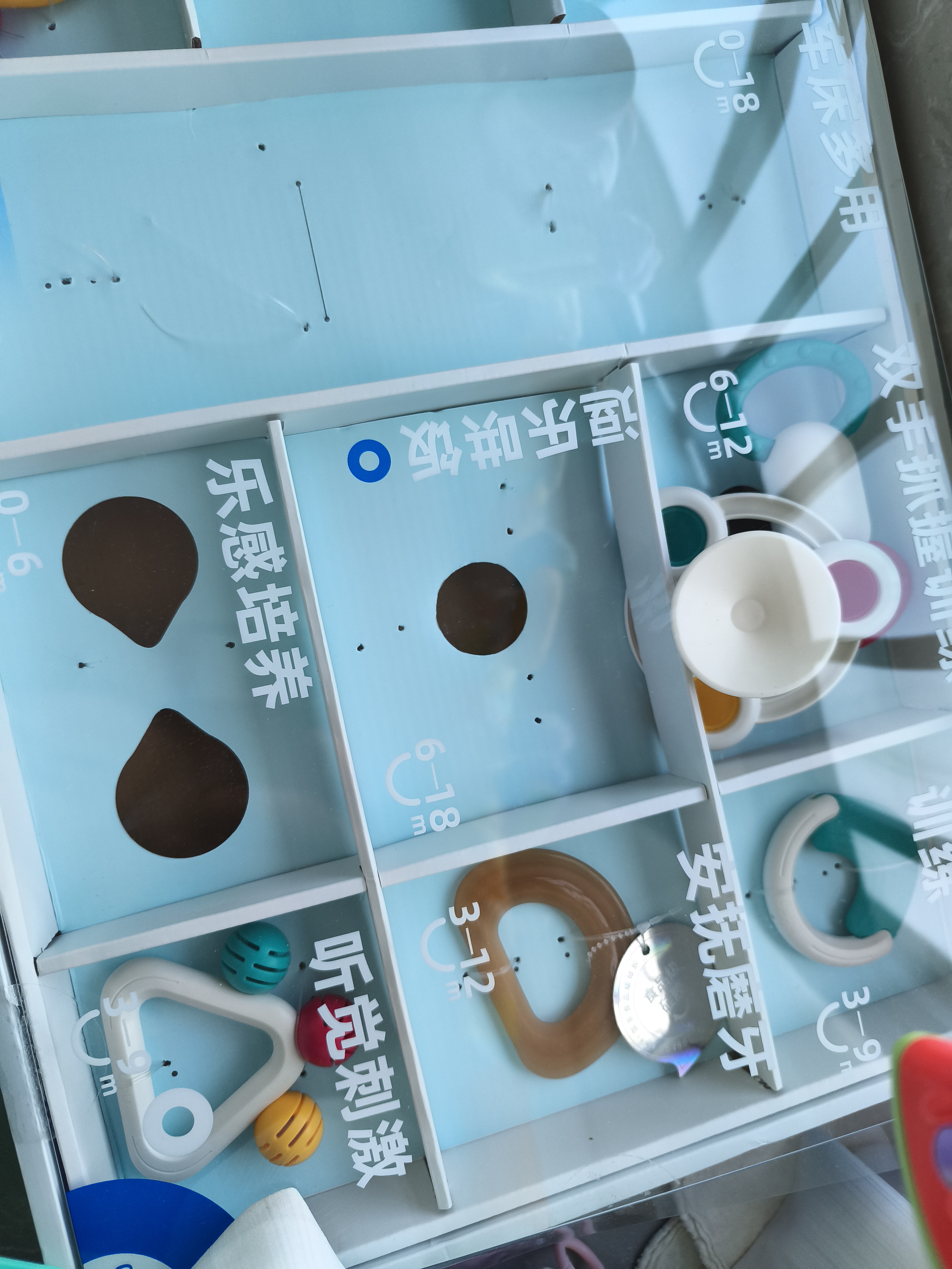 澳贝（auby）手摇铃牙胶0-12个月婴幼儿安抚玩具新生儿见面礼盒可啃咬满月礼物 实拍图