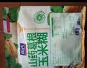 周氏山药葛根玉米糊600g 高钙0脂肪玉米糊即食营养早餐代餐粥 实拍图