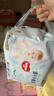 好奇（Huggies）金装云感裤拉拉裤婴儿尿不湿超薄成长裤新生儿宝宝瞬吸干爽学步裤 3XL 4包 26片 【共104片】 实拍图