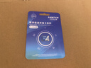 忆捷（EAGET）64GB TF（MicroSD）存储卡  U3 V30 行车记录仪&安防监控专用内存卡 高速耐用 读速100MB/s 实拍图