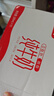 贝因美（Beingmate）脱脂纯牛奶高原牛奶200ml*10盒*1提 0脂肪健身减脂早餐 实拍图