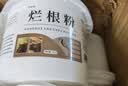 铁路专用控草抑制草强力粉控树粉甘草杂草大树抑制根粉园艺肥料 腐根剂【10斤】直接撒/可开票 实拍图