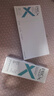 玉兰油（OLAY）第4代淡斑小白瓶100ml传明酸面部精华液ProX护肤品套装生日礼物女 实拍图