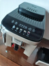 德龙（Delonghi）【价保618】咖啡机家用全自动咖啡机小型意式美式冷热双萃醇萃冰咖手动打奶泡E Plus 礼物 实拍图