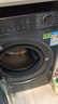 海尔（Haier）【新品58E】洗衣机全自动变频滚筒8/10/11公斤超薄洗烘一体家用大容量带烘干一级能效国家补贴 11公斤洗烘|1.2洗净比|八维减震|新品 滚筒洗烘 实拍图