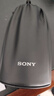 索尼（SONY）FE 20-70mm F4 G全画幅超广角标准变焦G镜头（SEL2070G） 实拍图