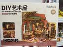若来（Rolife）切尔斯酒吧diy小屋积木玩具成人房子儿童女孩生日礼物女生 实拍图