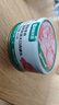 网易严选猫湿粮宠物零食浓汤大口肉罐头 鸡肉+三文鱼85g*6罐 实拍图