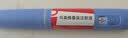 【原研进口】诺和泰 司美格鲁肽注射液1.34mg/1ml*1.5ml （3盒装 针头21个） 实拍图