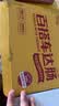 尊乐百搭车达芝士烤肠1950g 香肠爆汁脆皮肉肠 热狗肠烧烤食材 实拍图