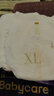 babycare皇室pro裸感拉拉裤mini装XL16(12-17kg)婴儿尿不湿超薄透气大吸量 实拍图