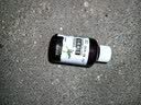 植物通用快速生根液粉剂扦插生根水强力营养液多肉生根剂土壤种植 30ml 3瓶 实拍图