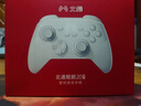 北通鲲鹏20无线游戏手柄AI智控双切扳机TMR震动蓝牙xbox类电脑PC手机steam电视NSswitch2 FIFA实况足球 实拍图