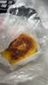 华田禾邦 甜糯玉米浆包 800g玉米饼粑粑饼粗粮东北特产手工蒸煎烙早餐速食 实拍图
