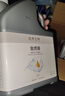 途虎四季通用汽车玻璃水清洗剂强力去污去油膜雨刮水玻璃液雨刷水0度 升级款去油膜玻璃水0℃ 2.1L*2瓶 实拍图