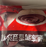 五芳斋 速冻豆沙粽 100g*5只 嘉兴粽子甜粽端午粽子早餐食品 实拍图