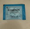 【育儿常备】弘泰 葡萄糖酸钙颗粒 1g*10袋/盒 实拍图