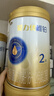 三元A2奶源 爱力优稚铂较大婴儿配方奶粉2段（6-12月龄）800g/罐 实拍图