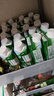 伊利金典4.0g乳蛋白 限定牧场呼伦贝尔有机奶250ml*10盒 端午节礼盒 实拍图