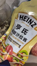 亨氏（Heinz）沙拉酱 香甜沙拉酱 蔬菜水果沙拉寿司酱 200g袋装 实拍图