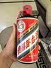 茅台颜色系列 咖啡金色 酱香型白酒 53度 500ml 单瓶装【热门商品】 实拍图