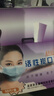 适美佳五层一次性活性炭口罩 防装修办公室内甲醛异味（独立包装) 实拍图