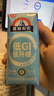 光明莫斯利安常温原味酸奶200g*10盒 低GI低升糖端午礼盒整箱京东自营 实拍图