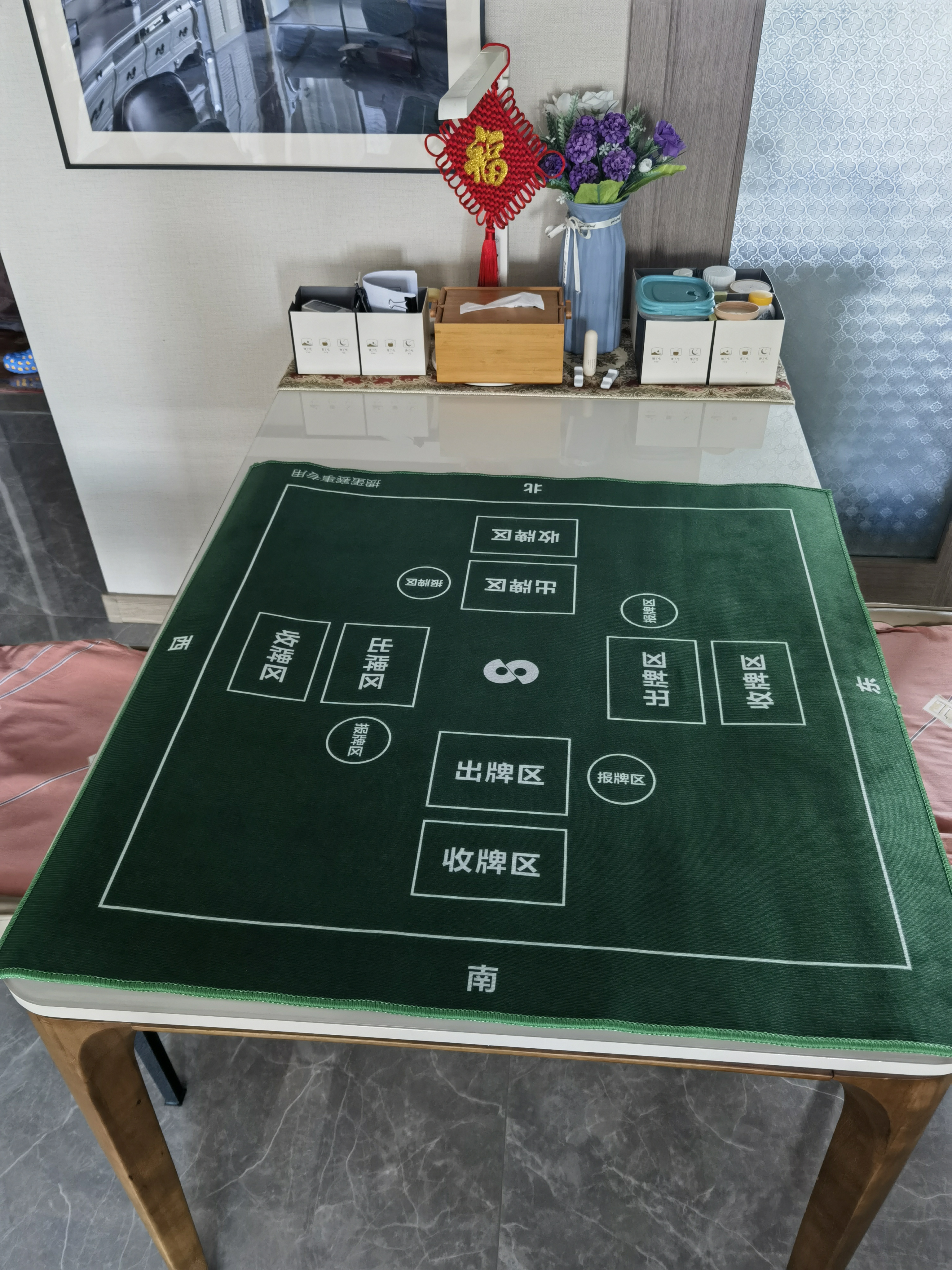 赢八掼蛋专用桌布扑克牌棋牌室比赛专用桌垫打麻将牌桌布绿色 实拍图