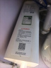 米家【净水+管线机+前置】小米净水器N1 800G大通量+前置过滤器Pro+管线机 小米净水器套装C 实拍图