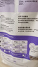 皇家绝育成猫粮 SA37通用粮1-7岁4.5KG 实拍图