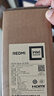 小米笔记本电脑 红米REDMI Book 14 2025轻薄本办公本高性能英特尔酷睿Core5-210H新品 实拍图