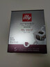 ILLY意利（illy）挂耳咖啡（深度烘焙）滤挂式焙炒咖啡粉45g/5片 实拍图