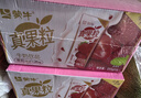 蒙牛真果粒草莓味牛奶饮品250g*12盒  礼盒新老包装 含乳饮料端午礼盒 实拍图