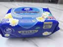 维达（Vinda）杀菌湿巾 80片*单包 山茶花精华湿巾大包湿纸巾学生外出无酒精 实拍图