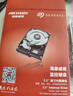 海康威视希捷 监控级硬盘8TB 256MB SATA 监控设备套装配件 录像机专用安防监控3.5英寸硬盘 实拍图