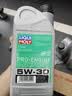 力魔（LIQUI MOLY）专业M700全合成机油 5W-30 C2 1L*4 机油小保养含工时+机滤 实拍图